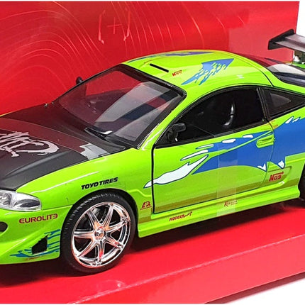 https://cdn.shopify.com/s/files/1/1524/5012/products/f4px50kxn0x.jpg?v=1701410998