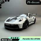 https://cdn.shopify.com/s/files/1/0595/1507/6682/files/fa5c9d97d68e3266939a05a911fe6c1c_e155cafb-1d4d-4ed8-a80d-1687e9bb7a74.jpg?v=1759978244