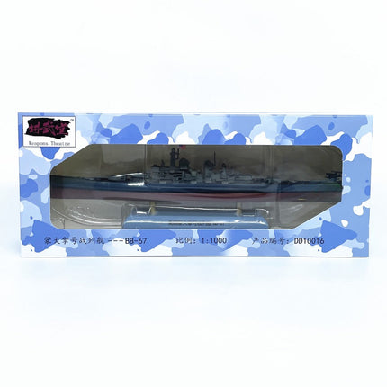 https://cdn.shopify.com/s/files/1/0567/1364/2151/files/fb0c3d5b15dfd5b3004f1881aab890a9.jpg?v=1749931566