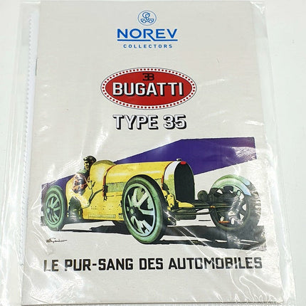 https://cdn.shopify.com/s/files/1/1524/5012/files/fvypkmatc2l.jpg?v=1742304408
