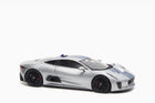 https://www.mydiecastcars.com/wp-content/uploads/2024/04/jaguar-cx75-silver-almost-real-1.jpg