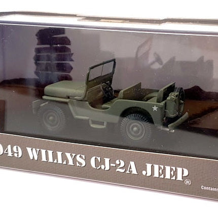 https://cdn.shopify.com/s/files/1/1524/5012/products/jutjjpj12uw.jpg?v=1687164989