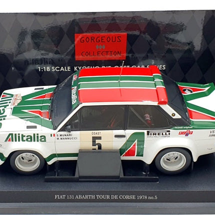 https://www.rmtoys.co.uk/cdn/shop/files/m2gaeiu15ah_800x473.jpg?v=1738063767
