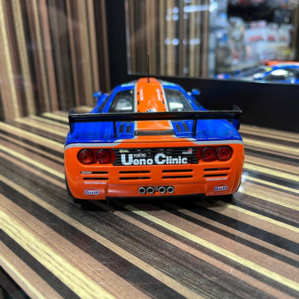 Solido McLaren F1 GTR 1/18 Diecast Model Partially Opening Blue - detailed die-cast style model