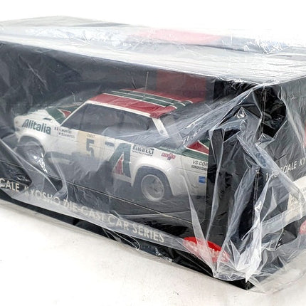 https://www.rmtoys.co.uk/cdn/shop/files/oht2jyl5bzg_800x510.jpg?v=1738063768