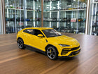 Bburago 1/18 Diecast Lamborghini Urus Yellow Model Car - detailed collector display model