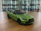 GT Spirit 1/18 Resin BMW M4 Competition G82 M Performance 2021 Java Green - detailed collector display model