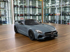 GT Spirit 1/18 Mercedes-Benz AMG GTR FAB DESIGN AREION Grey Resin Model - detailed collector display model