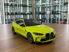 1/18 Resin GT Spirit BMW M4 Competition Coupe (G82) 2021 in Sao Paulo Yellow -  Limited 600 pcs - detailed collector display 