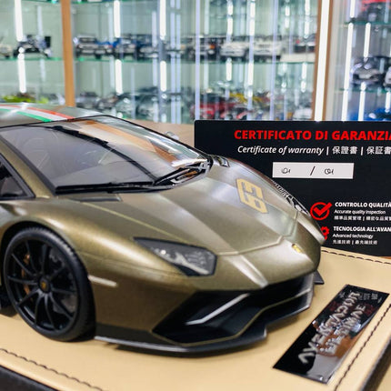 MR Collection 1:18 Resin Lamborghini Aventador Navy Green Limited Edition - collector edition scale model