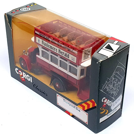 https://cdn.shopify.com/s/files/1/1524/5012/files/ppho3sm3rmd.jpg?v=1774022717