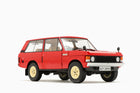 https://www.mydiecastcars.com/wp-content/uploads/2020/09/range-rover-prototype-velar-red-1w.jpg