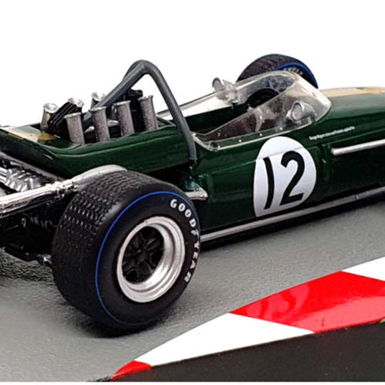 https://www.rmtoys.co.uk/cdn/shop/files/rqj3wtkje1d_1800x1800.jpg?v=1701482692