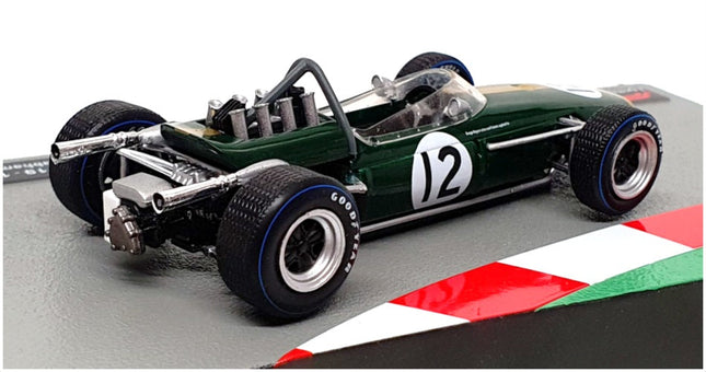 https://www.rmtoys.co.uk/cdn/shop/files/rqj3wtkje1d_1800x1800.jpg?v=1701482692