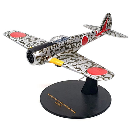 https://cdn.shopify.com/s/files/1/1524/5012/products/rxw3uwfrkkh.jpg?v=1701419932