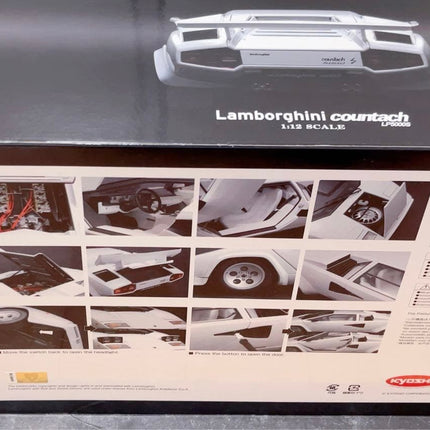 Kyosho Lamborghini Countach LP5000S White 1:12 scale model