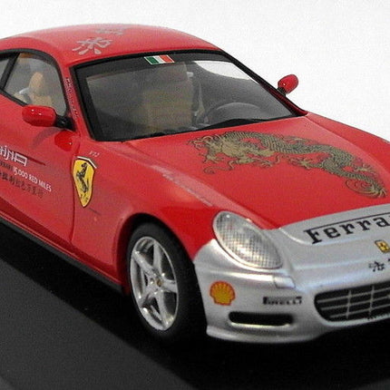 https://www.rmtoys.co.uk/cdn/shop/products/saonq1z1ewp_53eae643-b82a-42a7-92a5-0507aac18b01_800x512.jpg?v=1686828392