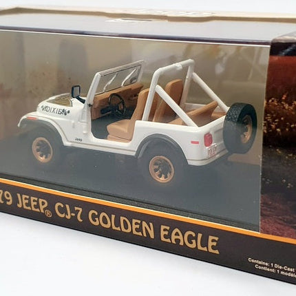https://cdn.shopify.com/s/files/1/1524/5012/products/sbjdibzca2j.jpg?v=1687141104