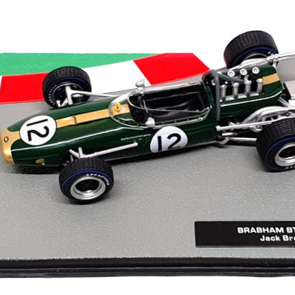 https://www.rmtoys.co.uk/cdn/shop/files/sttv0m5ujj4_1800x1800.jpg?v=1701482694