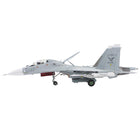 https://cdn.shopify.com/s/files/1/0504/9925/6496/files/sukhoi-su-30mk2-flanker-g-fighter-aircraft-white-17-china-2022-peoples-liberation-army-naval-air-force-planaf-air-power-series-172-diecast-model-by-hobby-master-773542.jpg?v=1756087066