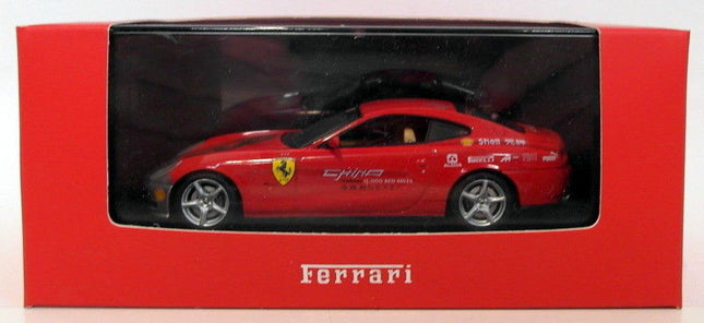 https://www.rmtoys.co.uk/cdn/shop/products/suwfrw2r0nm_3a4f9e2f-299e-40fd-91dd-1edc58fa072c_800x367.jpg?v=1686828394
