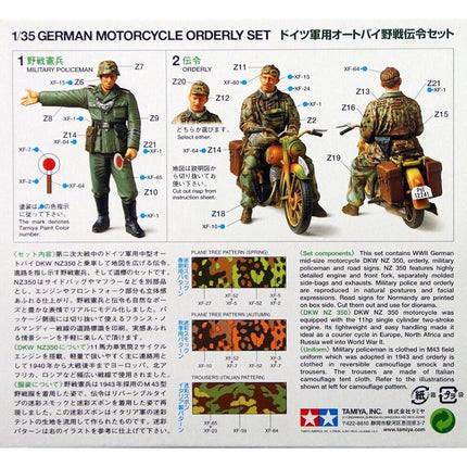 https://cdn.shopify.com/s/files/1/0504/9925/6496/files/tamiya-135-german-motorcycle-orderly-set-392828.jpg?v=1756087623