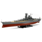 https://cdn.shopify.com/s/files/1/0504/9925/6496/products/tamiya-1350-japanese-batteship-yamato-177722.png?v=1748392774
