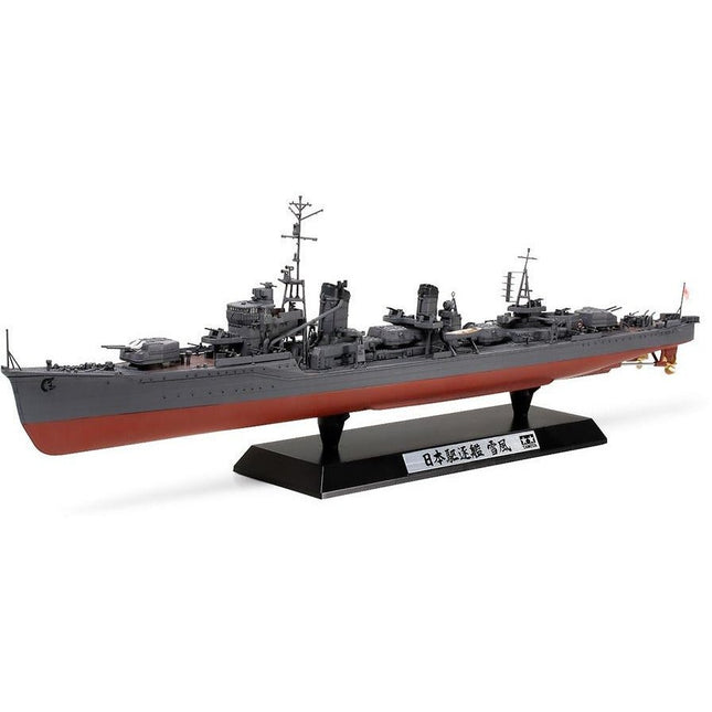 https://cdn.shopify.com/s/files/1/0504/9925/6496/products/tamiya-1350-japanese-destroyer-yukikaze-546695.jpg?v=1748515153