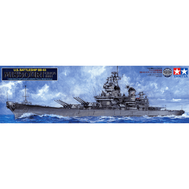 https://cdn.shopify.com/s/files/1/0504/9925/6496/products/tamiya-1350-uss-bb-63-missouri-1991-732771.png?v=1748392757