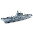 https://cdn.shopify.com/s/files/1/0504/9925/6496/products/tamiya-1700-ddv192-ibuki-880867.jpg?v=1748393256