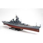 https://cdn.shopify.com/s/files/1/0504/9925/6496/products/tamiya-us-battleship-bb-62-new-jersey-651560.jpg?v=1748422208