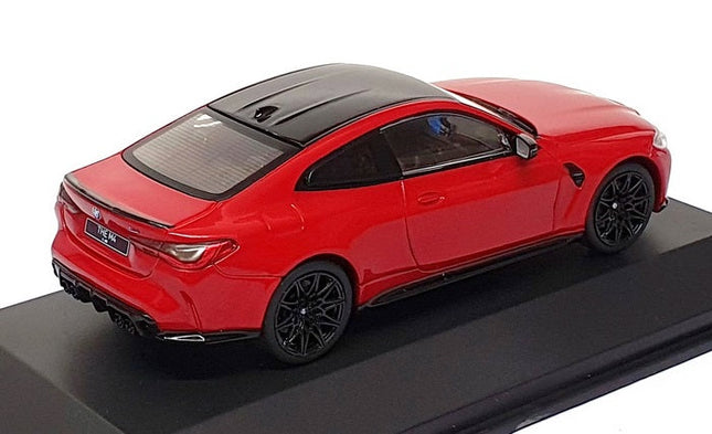 https://cdn.shopify.com/s/files/1/1524/5012/files/tgfqyukfsqr.jpg?v=1747815682
