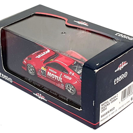 https://cdn.shopify.com/s/files/1/1524/5012/files/wnqcgdq43wd.jpg?v=1758093094