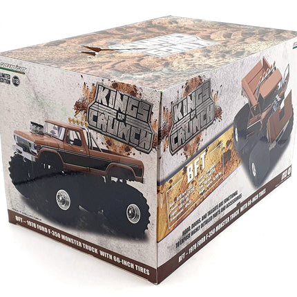 https://cdn.shopify.com/s/files/1/1524/5012/files/x2zfhwrnr2u.jpg?v=1774441754