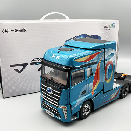 YX Car Model Jiefang J7 Traction Head Transport Truck Blue 1:24 Diecast Model Truck - collectible scale model car