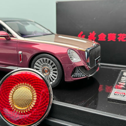 https://cdn.shopify.com/s/files/1/0595/1507/6682/files/xq17_f1e7037b-092b-4917-be7f-7c2b0df834e1.jpg?v=1735617514