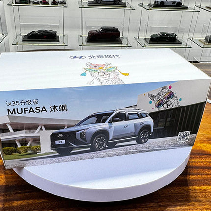 Original Manufacturer Hyundai MUFASA ix35 2023 Silver Metallic 1:18 Diecast Model Car - collector display piece
