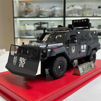 MB Jilong Explosion proof Evacuation Vehicle Static Special Police 1:18 Resin Model Car - scale model collectible piece