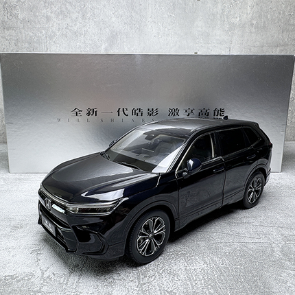 YX Car Model Honda Breeze SUV 2023 Green 1:18 Diecast Model Car - showroom-quality model replica
