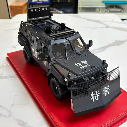 MB Jilong Explosion proof Evacuation Vehicle Static Special Police 1:18 Resin Model Car - hand-finished display model