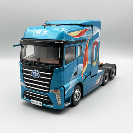 YX Car Model Jiefang J7 Traction Head Transport Truck Blue 1:24 Diecast Model Truck - fine detailed model replica