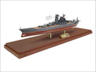 https://cdn.ecommercedns.uk/files/1/253921/7/39169447/yamato-battleship-model-small-2.jpg