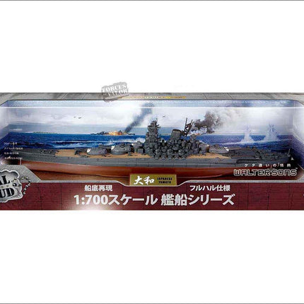 https://cdn.ecommercedns.uk/files/1/253921/3/39362273/yamato-battleship-model-small-3.jpg