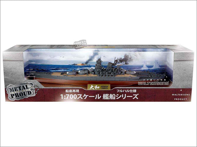 https://cdn.ecommercedns.uk/files/1/253921/3/39362273/yamato-battleship-model-small-3.jpg
