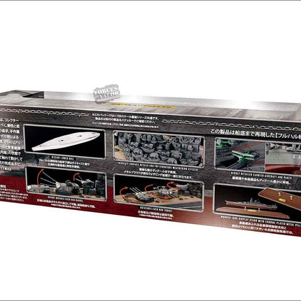 https://cdn.ecommercedns.uk/files/1/253921/7/39363157/yamato-battleship-model-small-4.jpg