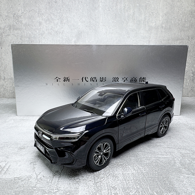 YX Car Model Honda Breeze SUV 2023 Green 1:18 Diecast Model Car - detailed collector display model